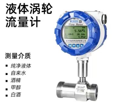 祝賀我公司與珞石機器人達成合作，感謝客戶的信任與支持!